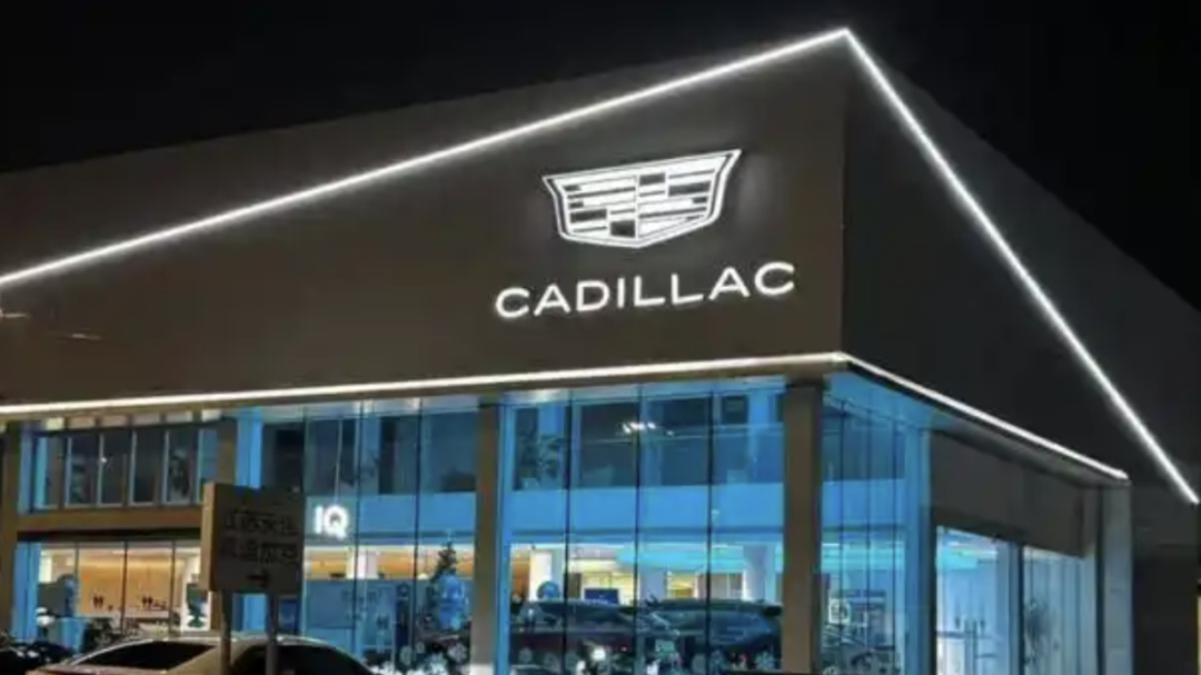 南京4S店销售私吞车款事件引发关注,律师点评 南京4S店销售私吞车款事件引发关注,律师点评