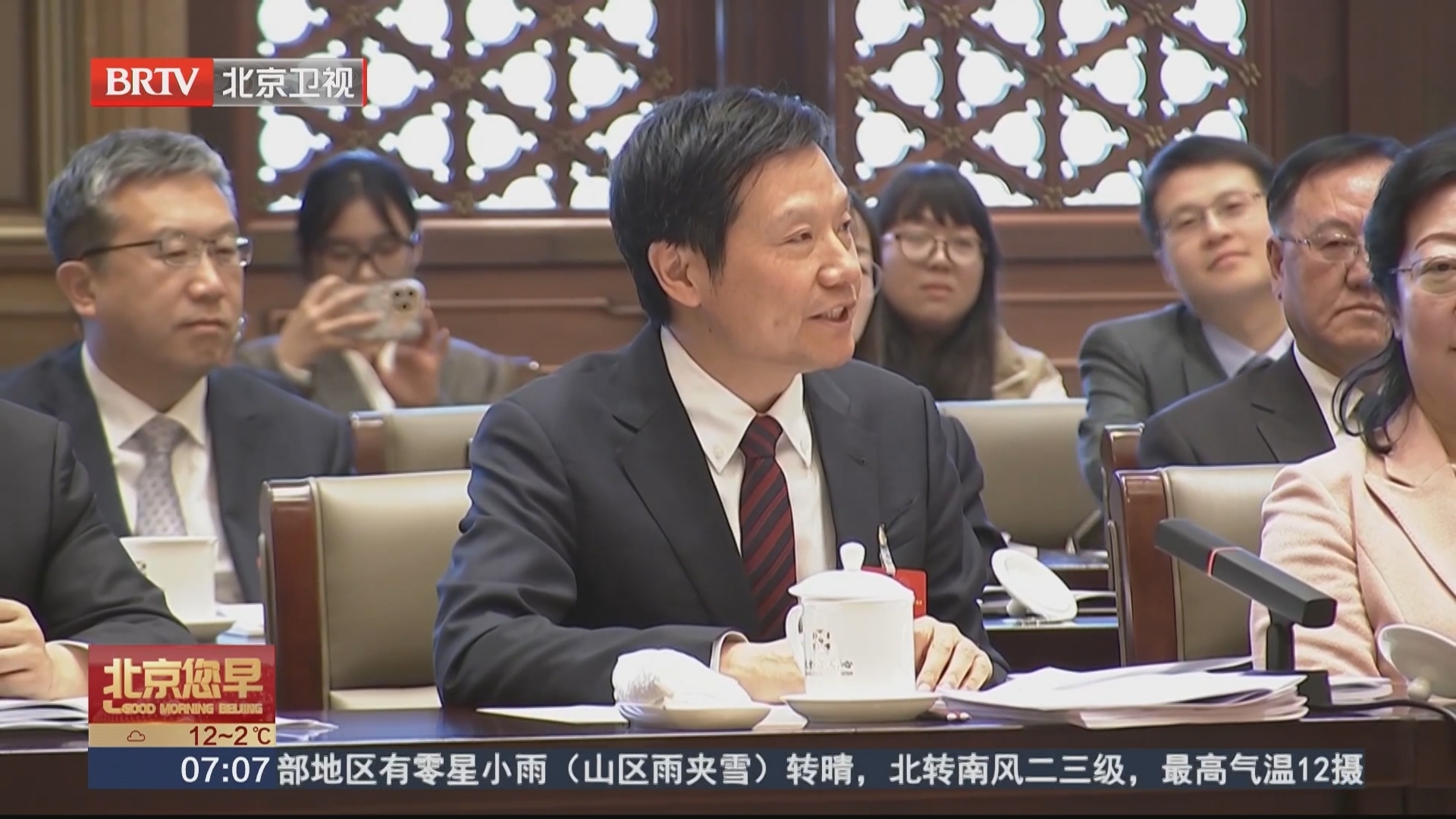 我和代表委员换文创 听听他们的履职好声音