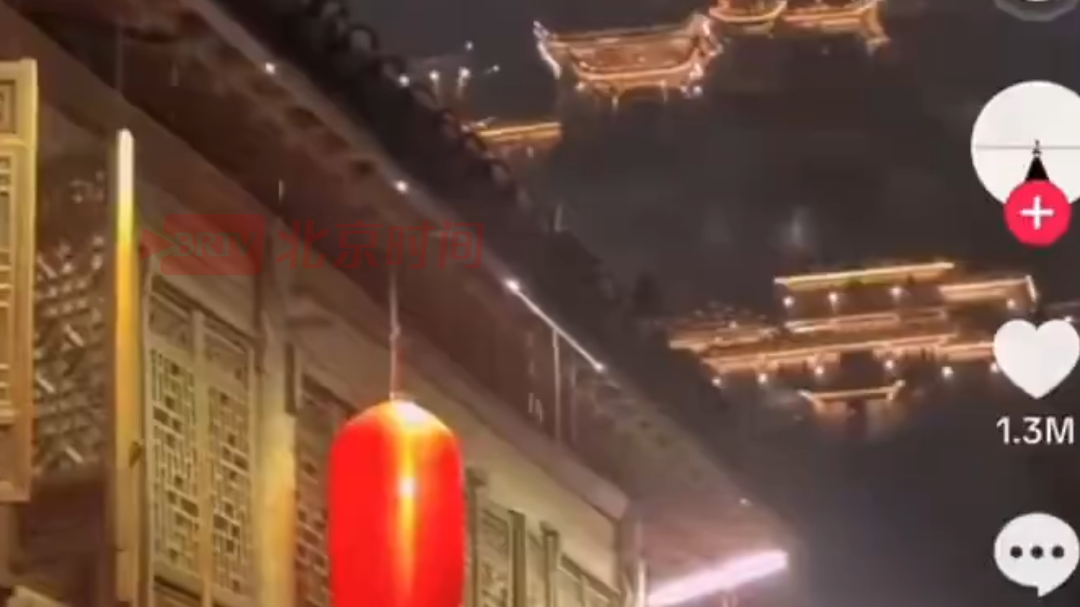 景区确认外网爆火美景是江西望仙谷 景区确认外网爆火美景是江西望仙谷