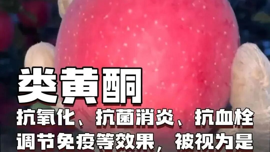 家中常见!这俩搭配,竟是延寿“王炸”组合! 家中常见!这俩搭配,竟是延寿“王炸”组合!