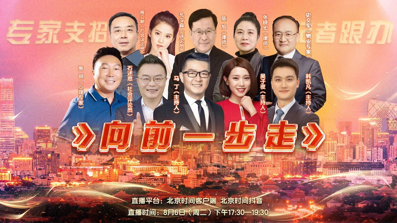 北京台记者直击:丰台大灰厂东路大货车禁行时段扰民现场 北京台记者直击:丰台大灰厂东路大货车禁行时段扰民现场