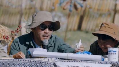 寒暑假 暑假篇 第8期（下）：《寒暑假》快乐结营 自然旅途友谊不散