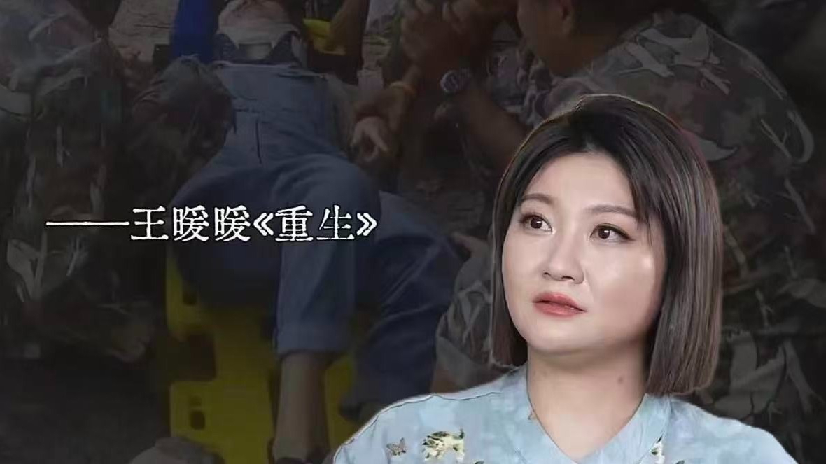 王暖暖“国内首例跨国服刑离婚案”明日开庭