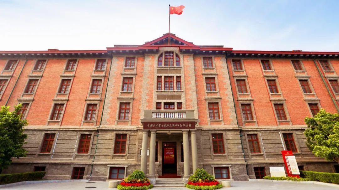 暑假期间，北京这些爱国主义教育基地延时开放啦！