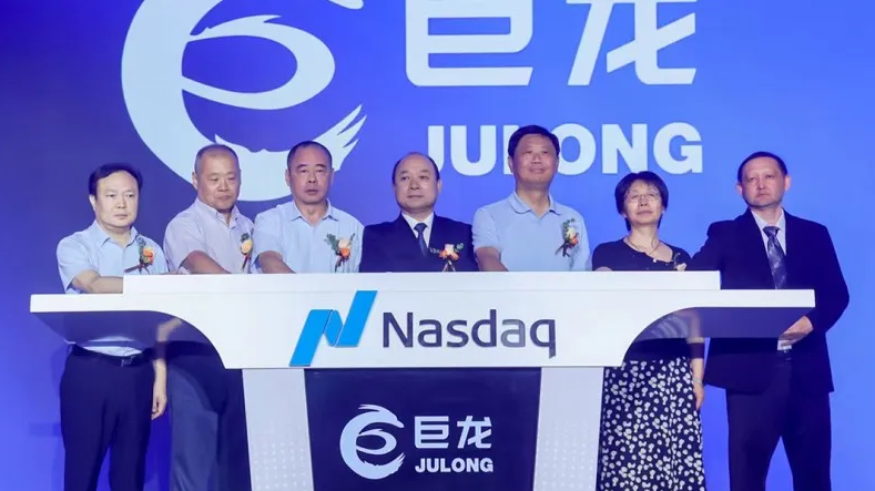 从门头沟区迈向世界丨巨龙在线开启建筑智能化行业国际征程 从门头沟区迈向世界丨巨龙在线开启建筑智能化行业国际征程