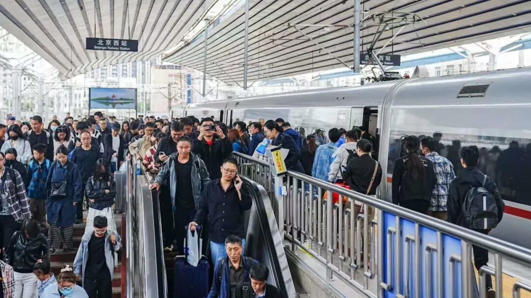 今天，81.9万人次经铁路抵京！余票情况——