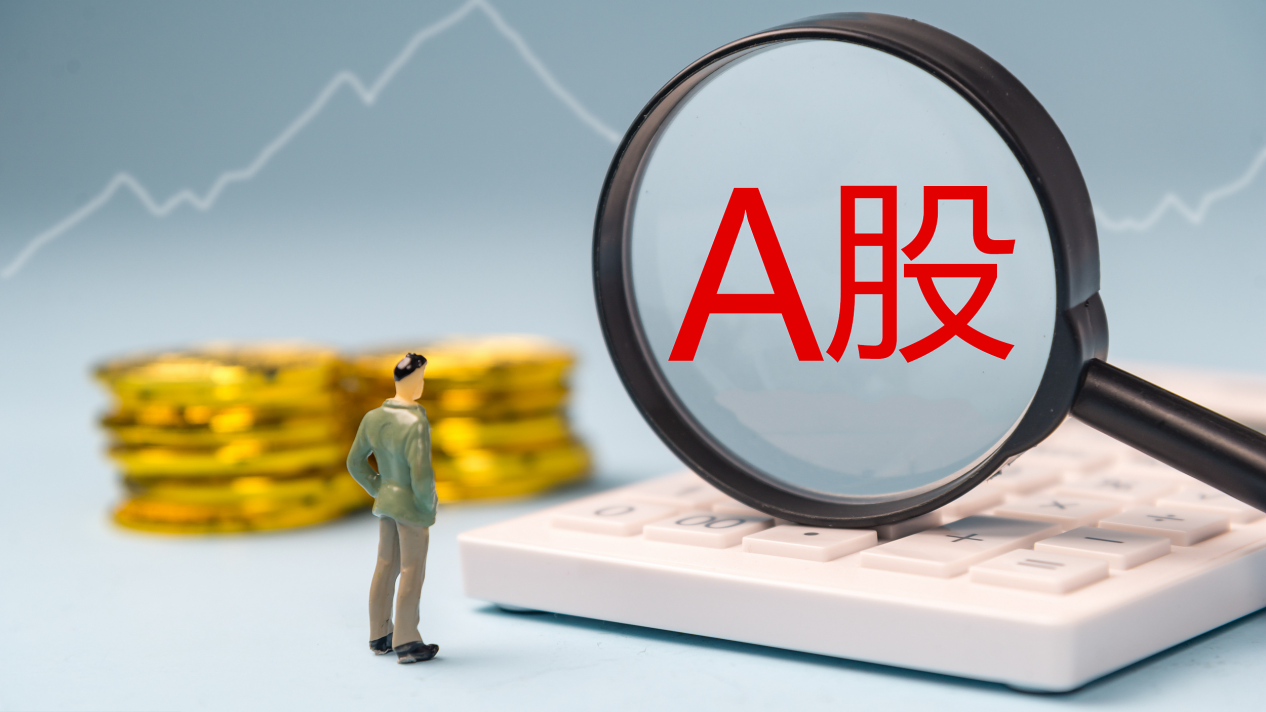 40多天近百家上市公司被ST,多股被公募重仓,有机构抢先离场 40多天近百家上市公司被ST,多股被公募重仓,有机构抢先离场