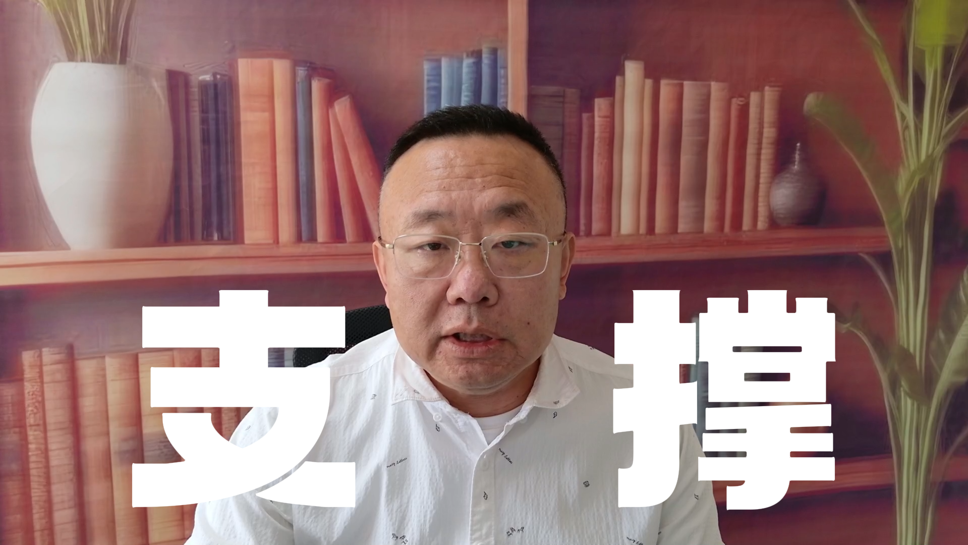 孔令锋:短期调整未结束 3900点有重要支撑 孔令锋:短期调整未结束 3900点有重要支撑