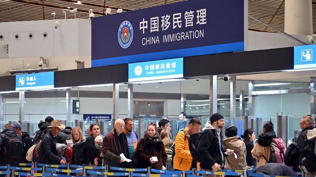 10天!过境免签停留时间延长,还可跨省域旅行! 10天!过境免签停留时间延长,还可跨省域旅行!