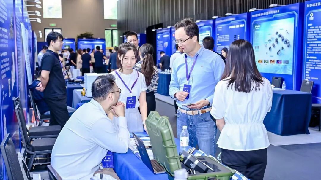 近百家科技企业参展！2026北京高端科学仪器与传感器大会成果展举办