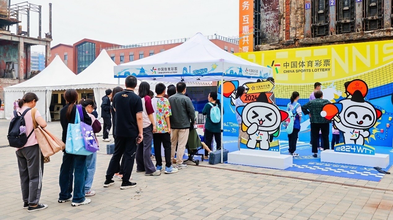 体彩亮相WTT大满贯公园 乐小星邀您一同乐享乒乓盛宴 体彩亮相WTT大满贯公园 乐小星邀您一同乐享乒乓盛宴
