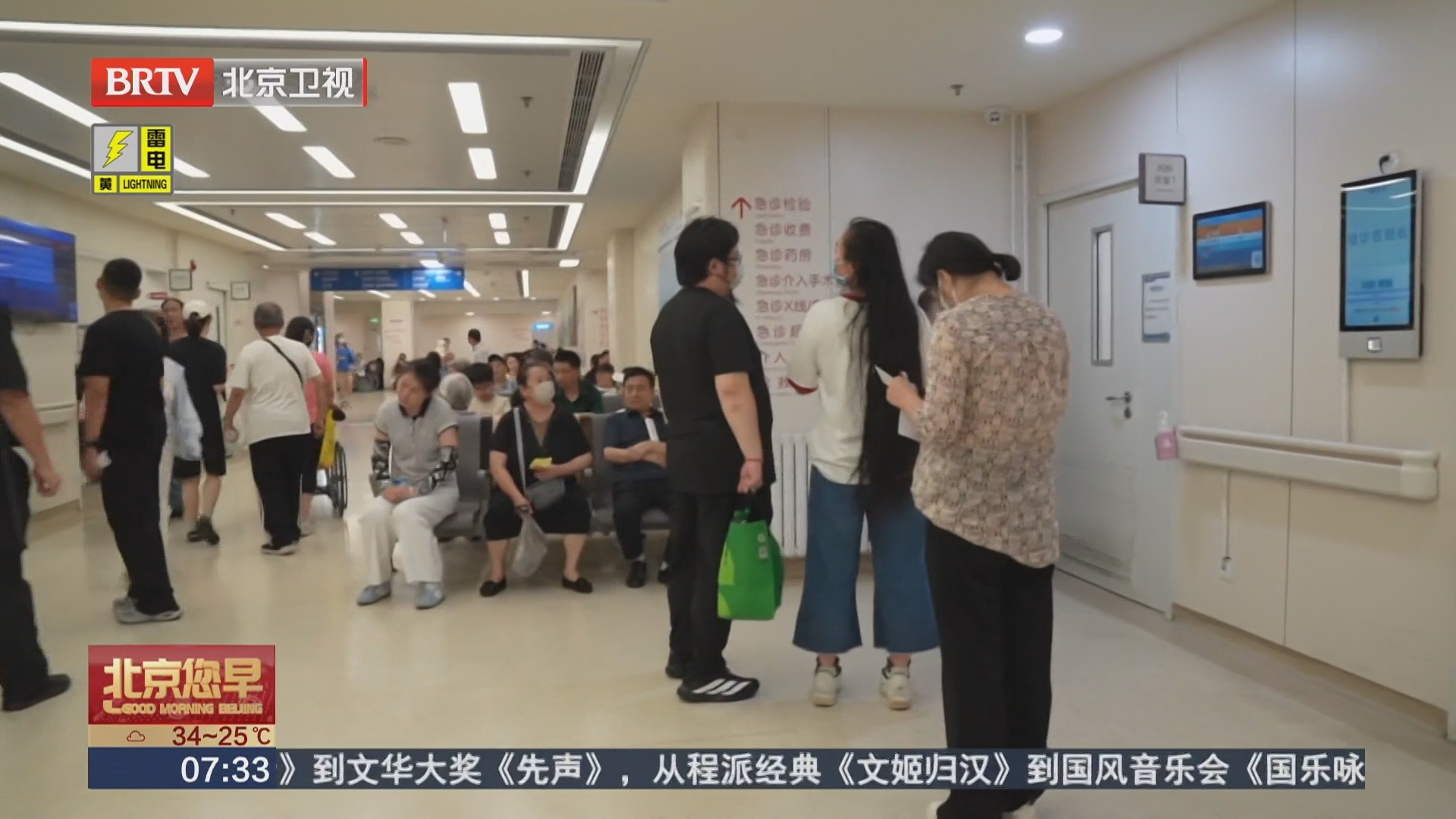 科学减重 别跟身体对着干