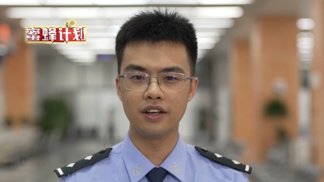 “抖音官方”寄来“现金卡”？警惕假冒平台诈骗套路