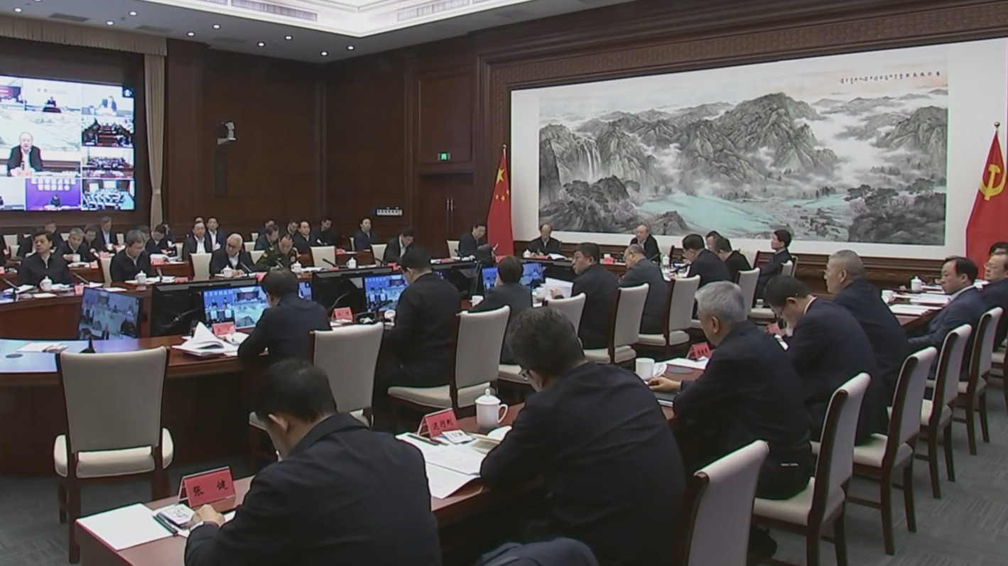 市委召开月度工作点评会 尹力主持并点评 殷勇李秀领魏小东游钧参加