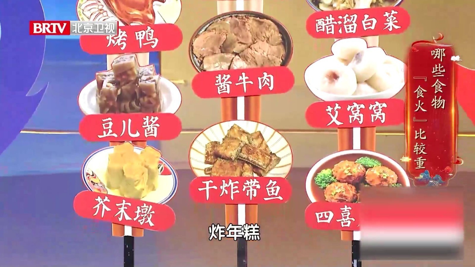 饮食不当是产生食火的主要原因!什么食物容易产生食火? 饮食不当是产生食火的主要原因!什么食物容易产生食火?