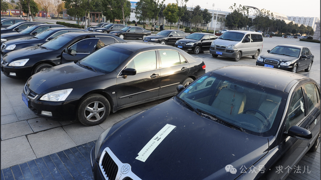 法拍：能否成为获取北京车牌的 “钥匙”？