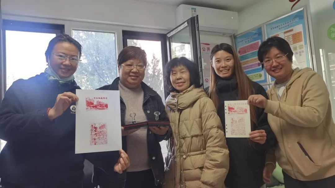 “印”记文化 “章”显精彩 鲁谷街道京汉旭城社区文创印章火出圈！