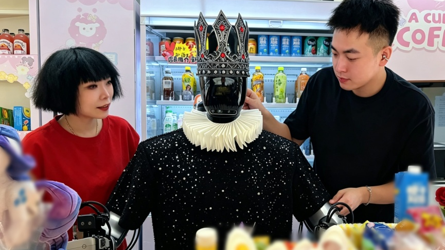 多所艺术高校来了机器人!科技与戏剧如何跨界融合? 多所艺术高校来了机器人!科技与戏剧如何跨界融合?