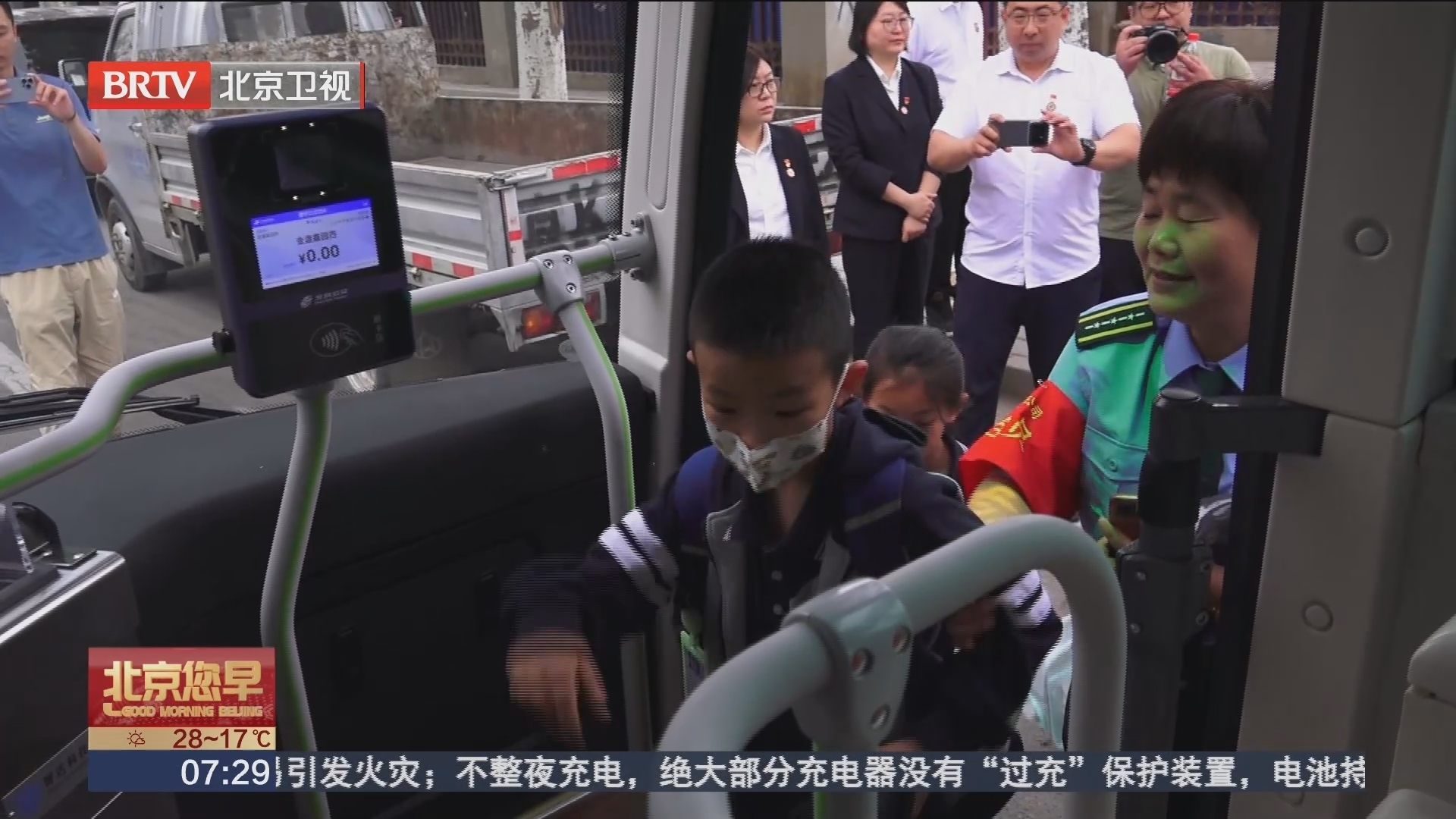 严重拥堵将超1小时 今早出行尽量避开这些路段_北京时间