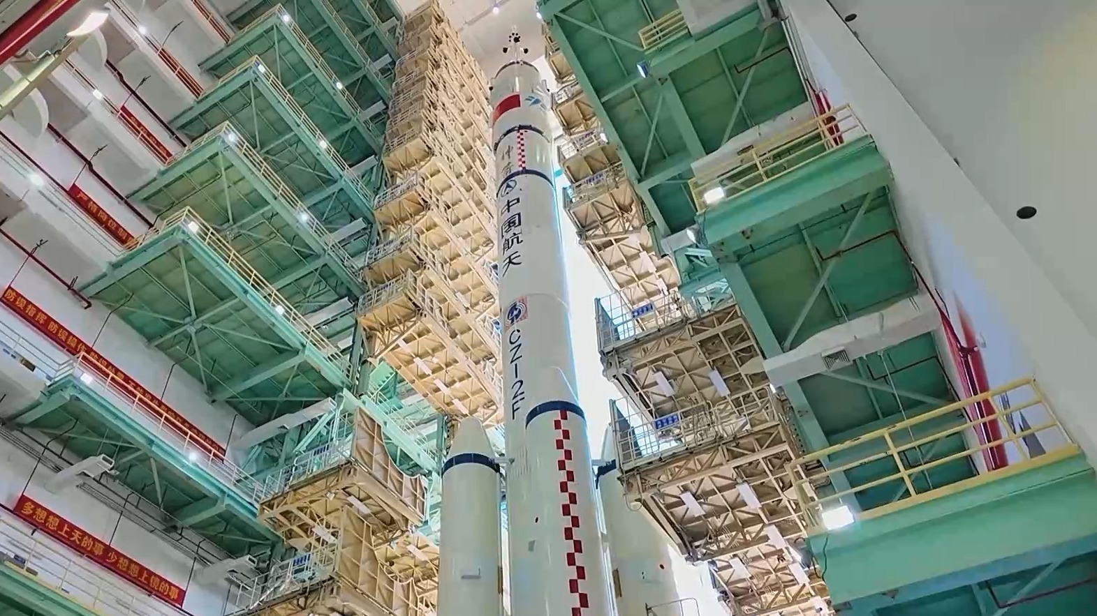 从发现裂纹到任务成功 我国首次应急发射都经历了什么? 从发现裂纹到任务成功 我国首次应急发射都经历了什么?