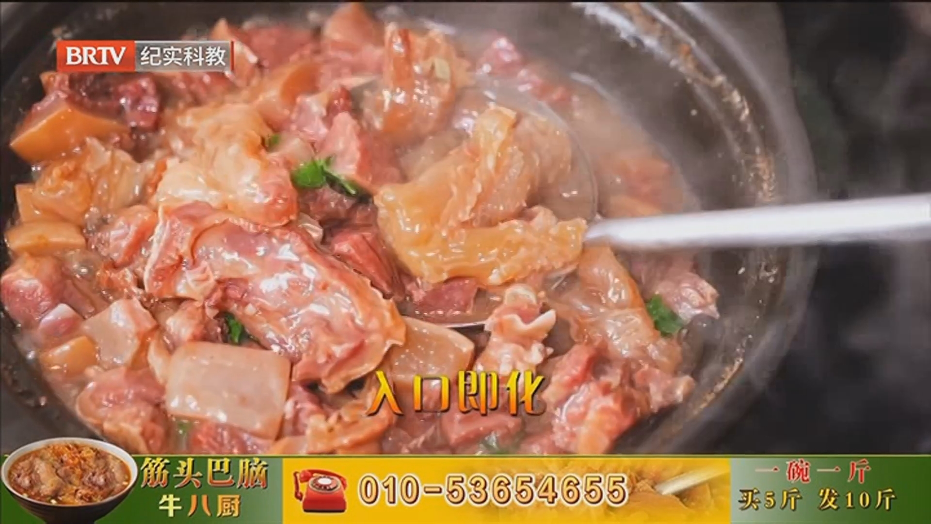 《时间的礼物》20260113