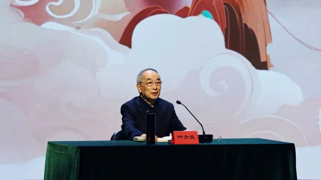 “潮白名家讲坛”第六期开讲！京剧名家叶少兰漫谈梨园文化