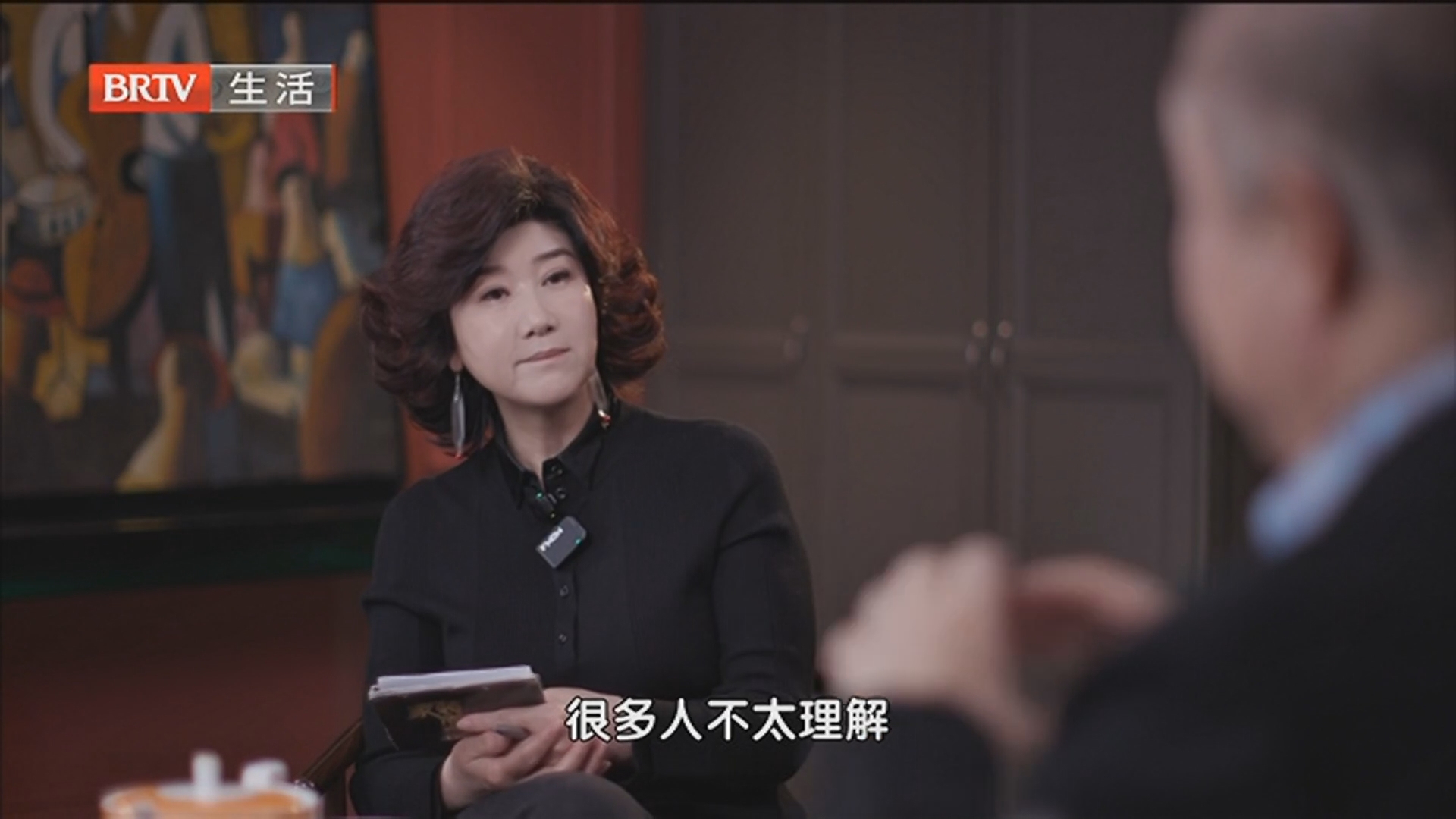 《家装面对面》20260321 《家装面对面》20260321