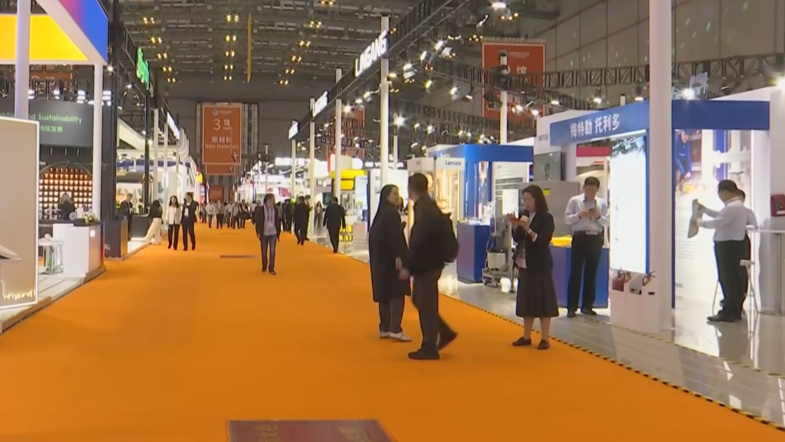 中国国际进口博览会开幕 北京交易团注册单位超1800家