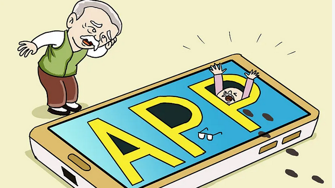 今日提示：民政部：从未发布或授权发布“中国养老保险”手机应用程序