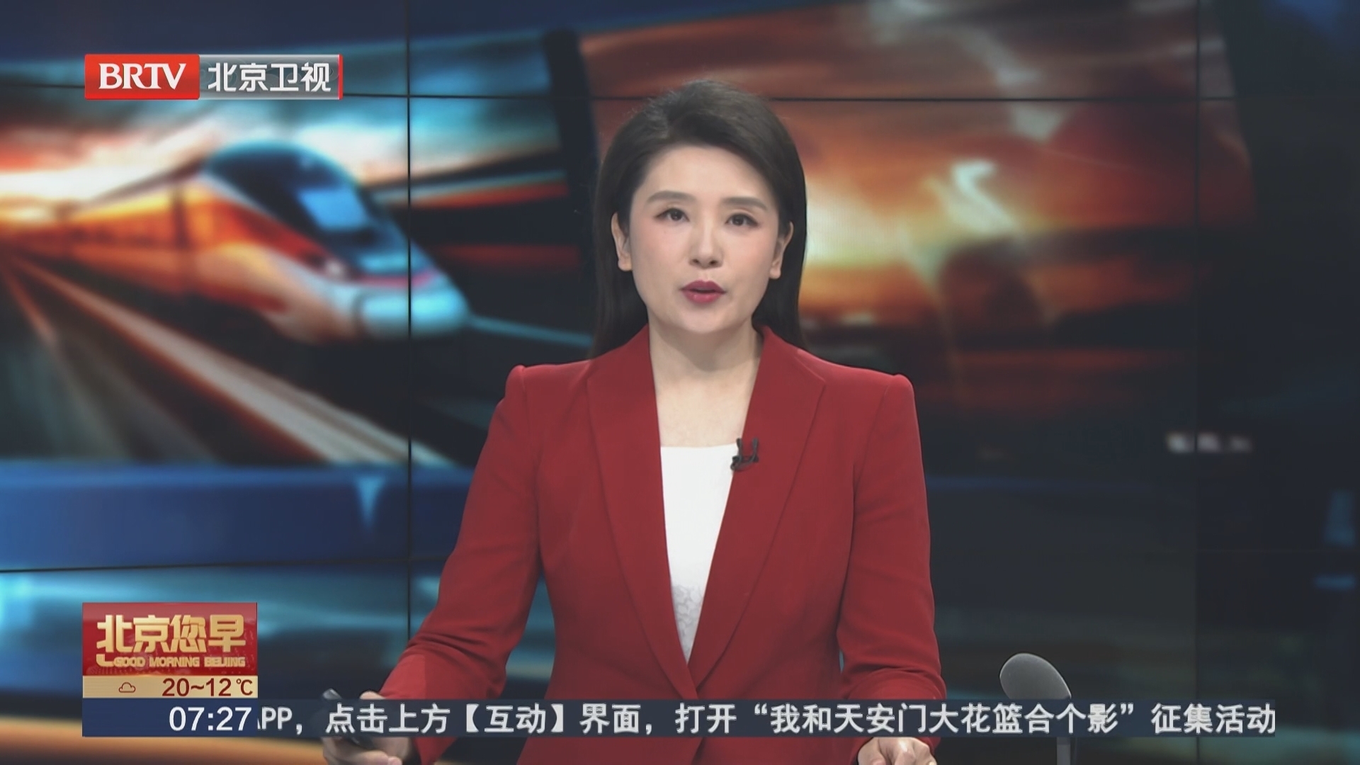 中央气象台继续发布暴雨蓝色预警 四川盆地北部至华北等地多降雨