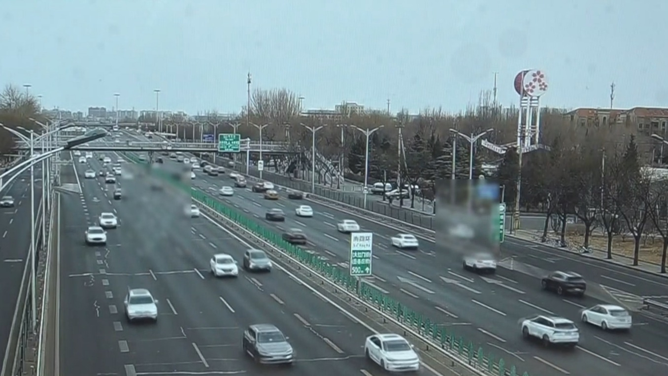 全市迎来返京车流高峰 高速免费通行将于23日晚24时结束 全市迎来返京车流高峰 高速免费通行将于23日晚24时结束