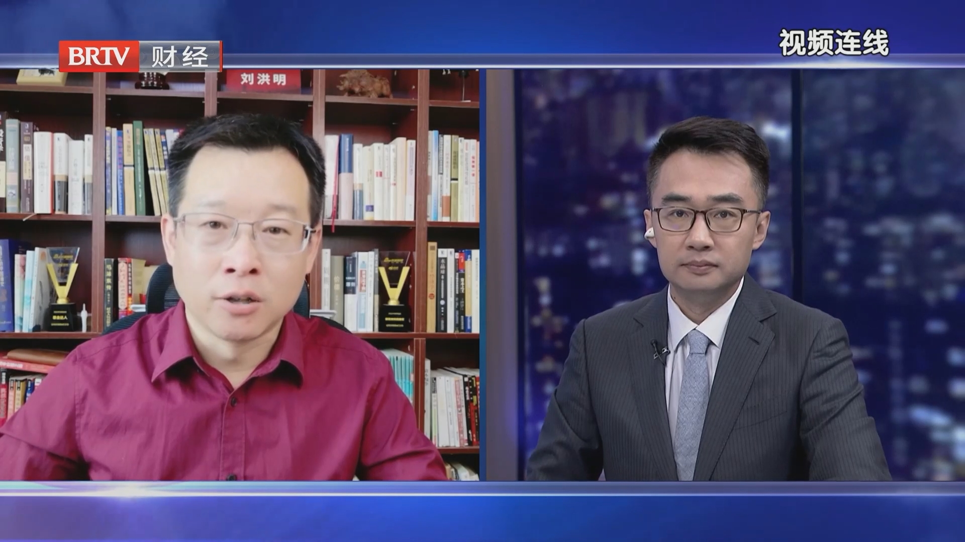 刘洪明：缺乏主线 节前期待不要太高