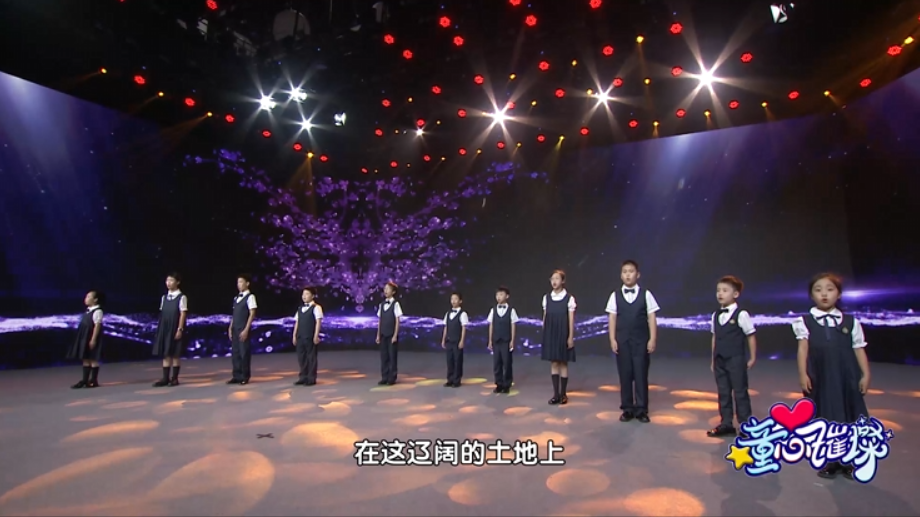 朗诵 《赞美之歌献给祖国》