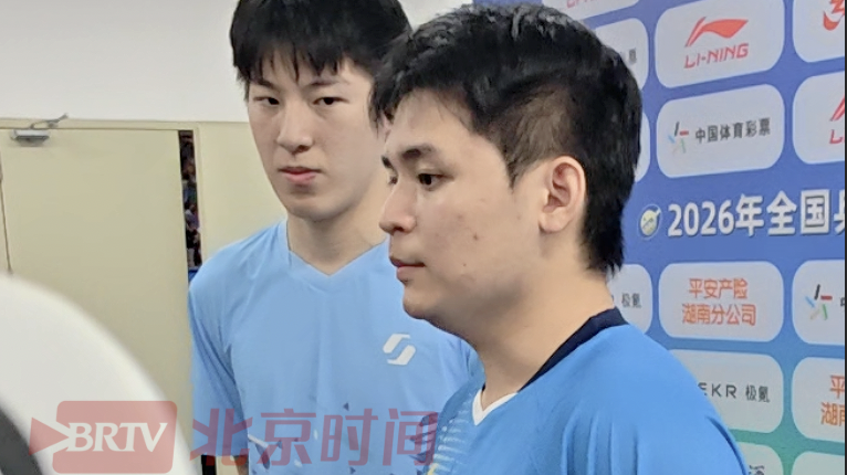 林诗栋/温瑞博赛后回应本场比赛是否是一次难得的考验 林诗栋/温瑞博赛后回应本场比赛是否是一次难得的考验