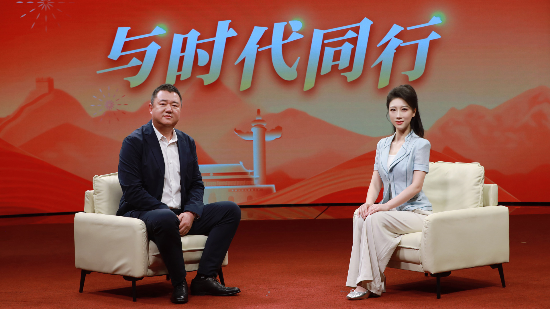 见证强国力量 守护社区温度