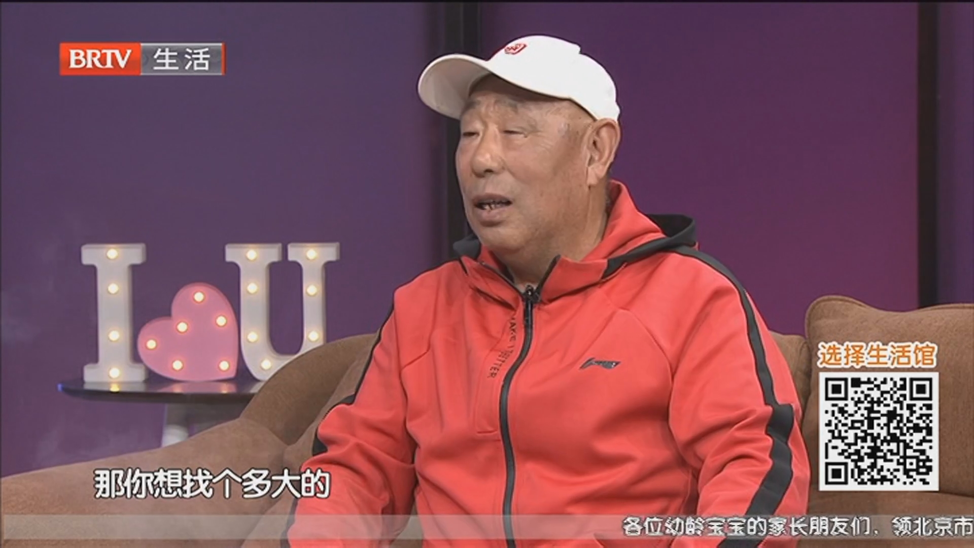 《选择》20251202相逢是首歌（五）