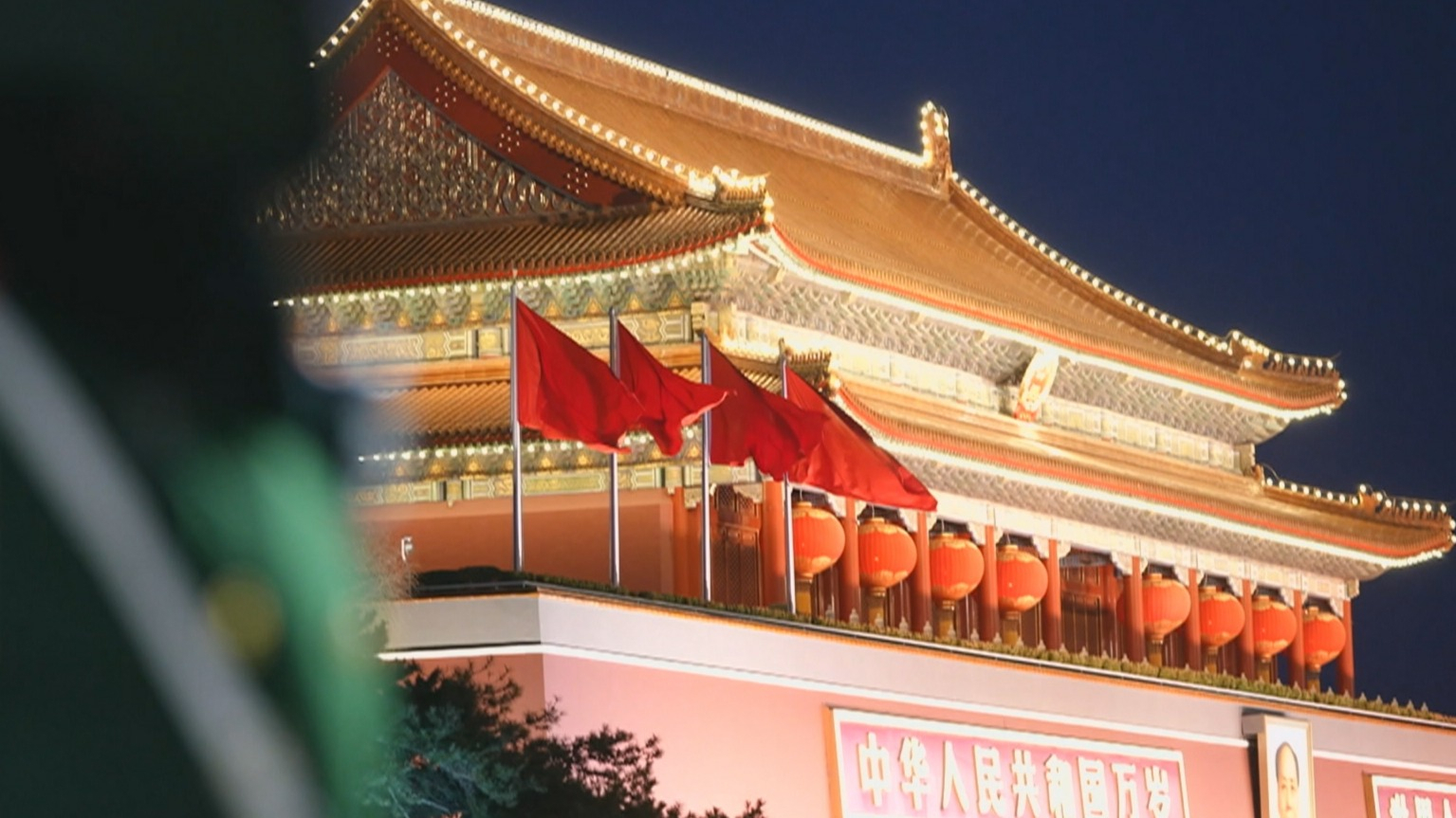 新春走基层丨除夕 祖国心脏哨位上的别样团圆 新春走基层丨除夕 祖国心脏哨位上的别样团圆