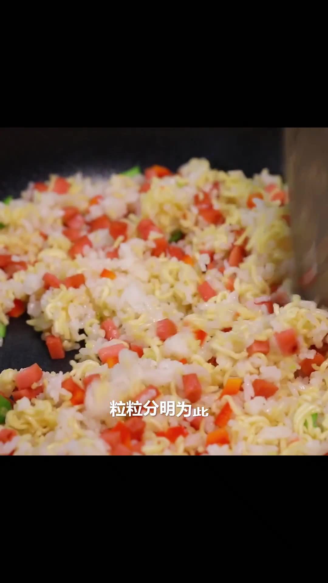 方便面一煮一炒，别提多好吃了