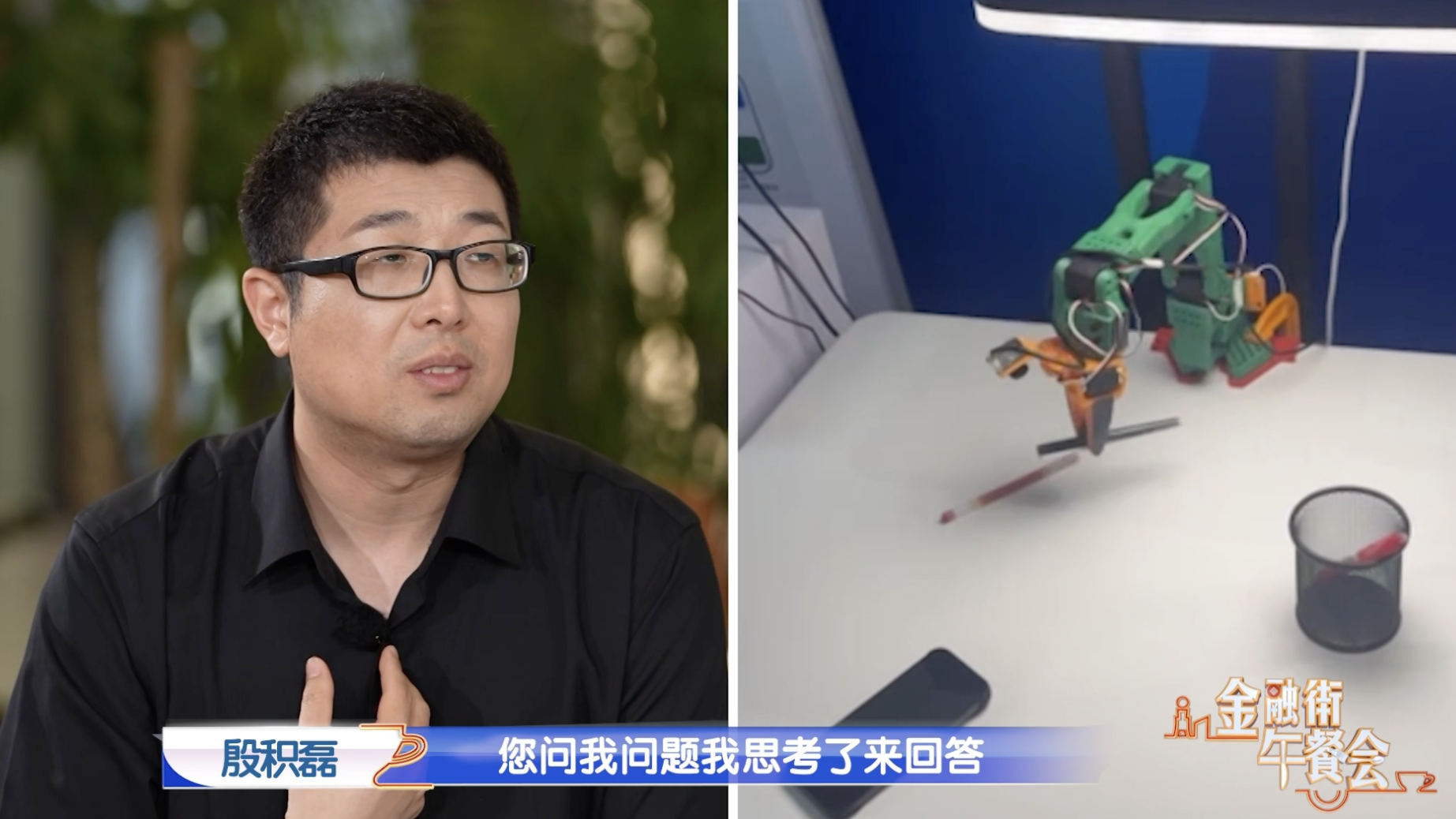 电控做进“指关节” 先进封装卡位物理AI新赛道