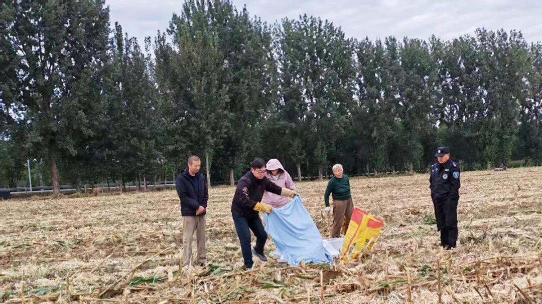 国家二级保护动物获救,竟是成语里的它! 国家二级保护动物获救,竟是成语里的它!