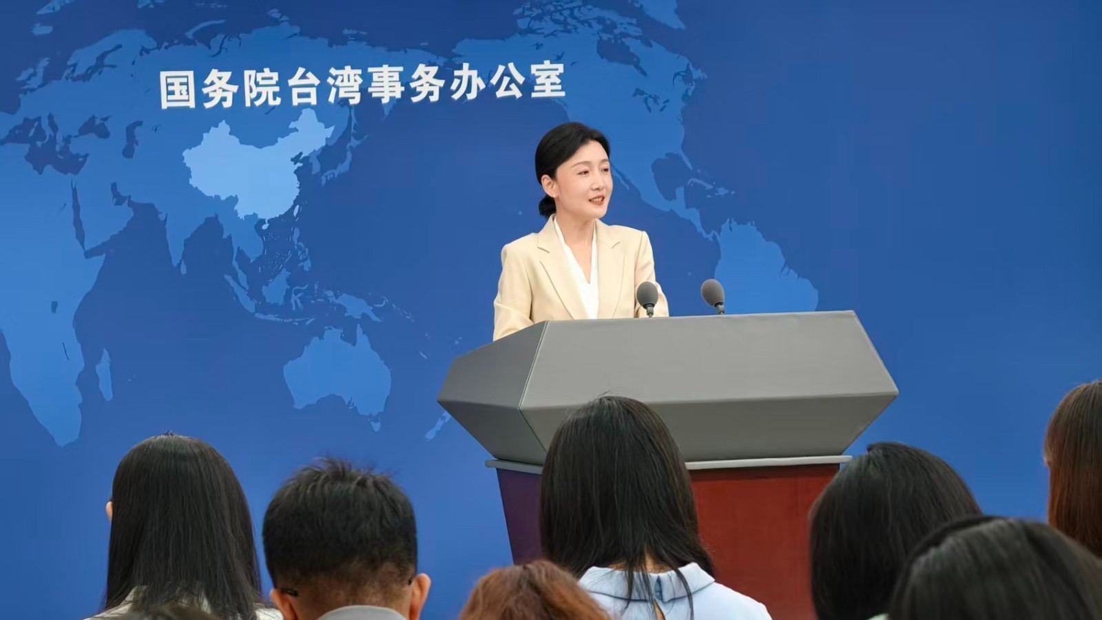 国台办：民进党拿小熊猫搞政治抹黑十分荒唐