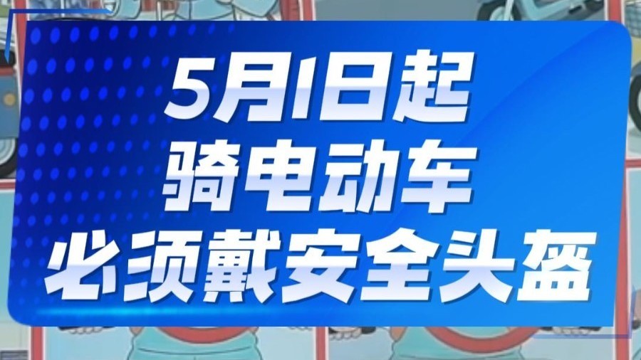 联合执法排隐患 条例宣讲垫根基 联合执法排隐患 条例宣讲垫根基