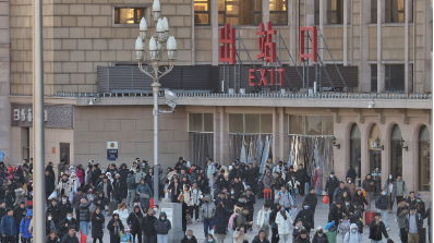 今日北京地区预计73.8万人次乘火车抵京 今日北京地区预计73.8万人次乘火车抵京