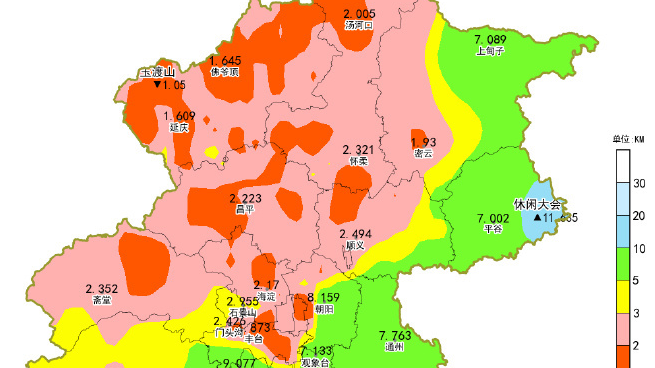 预计沙尘峰值时段为今天傍晚至明天凌晨,明晨能见度逐渐转好 预计沙尘峰值时段为今天傍晚至明天凌晨,明晨能见度逐渐转好