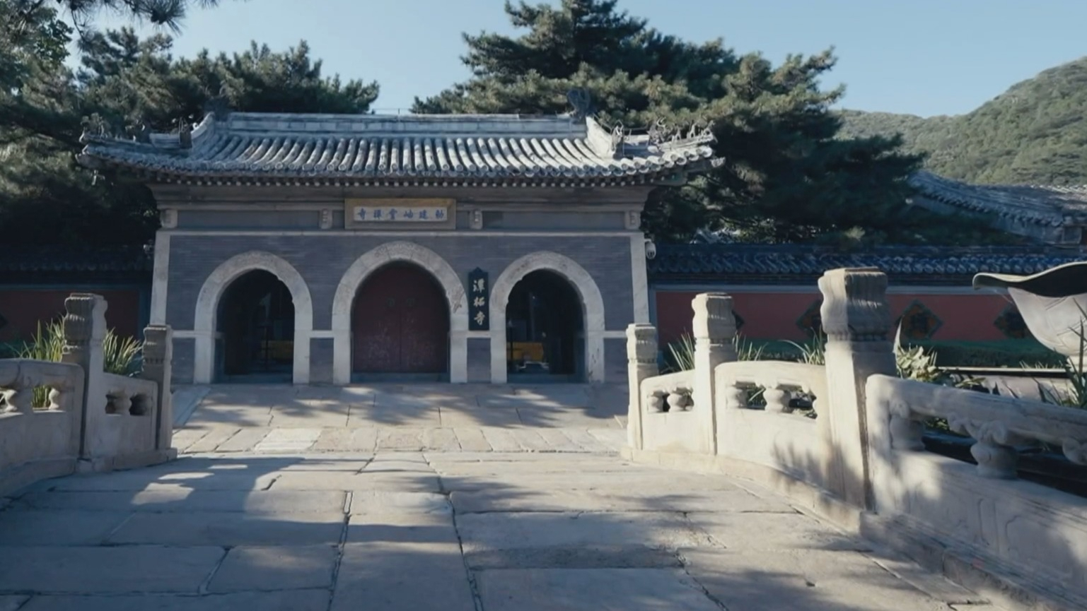 潭柘寺镇拟建国家级旅游度假区 潭柘寺镇拟建国家级旅游度假区