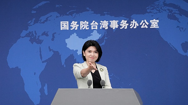 硅谷投资人称“台湾将在10至20年间被大陆逐渐统一”,国台办回应 硅谷投资人称“台湾将在10至20年间被大陆逐渐统一”,国台办回应