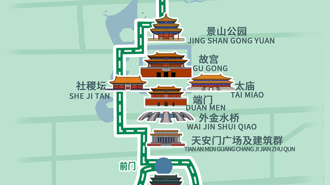 十一假期北京10条畅玩景点出行攻略 请查收！