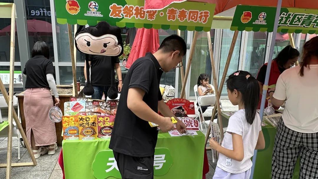 有的逛有的玩,顺义这个集市很有趣~ 有的逛有的玩,顺义这个集市很有趣~