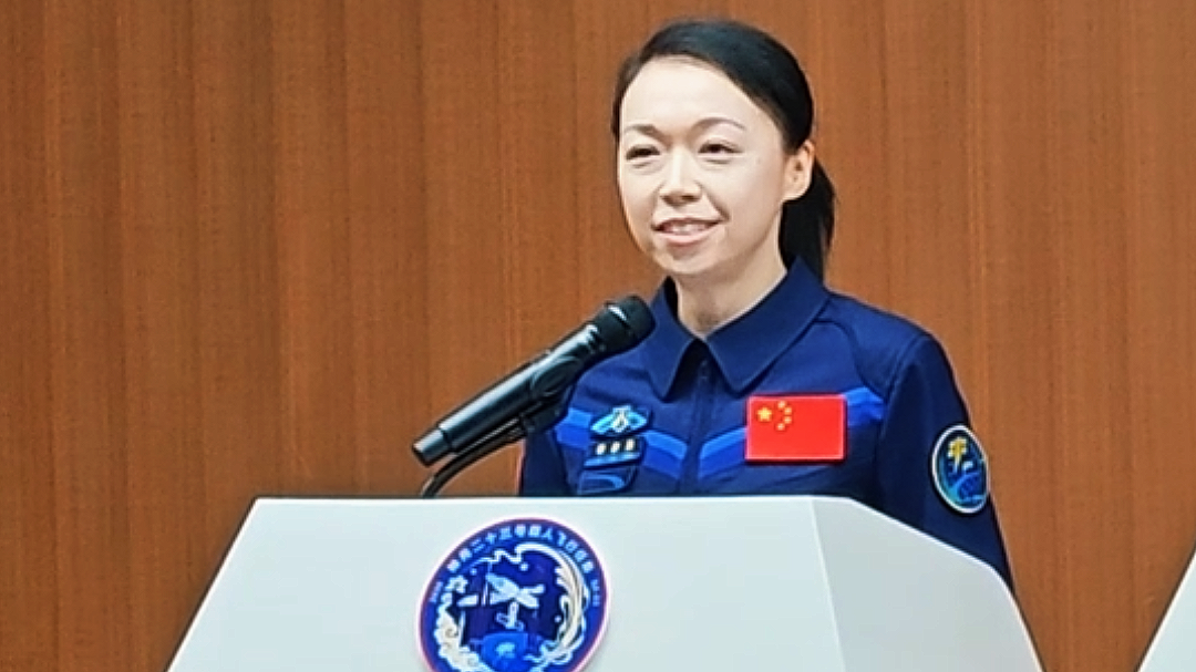 从香港女警到神舟二十三号航天员 狮子山精神相融航天魂 逐梦苍穹