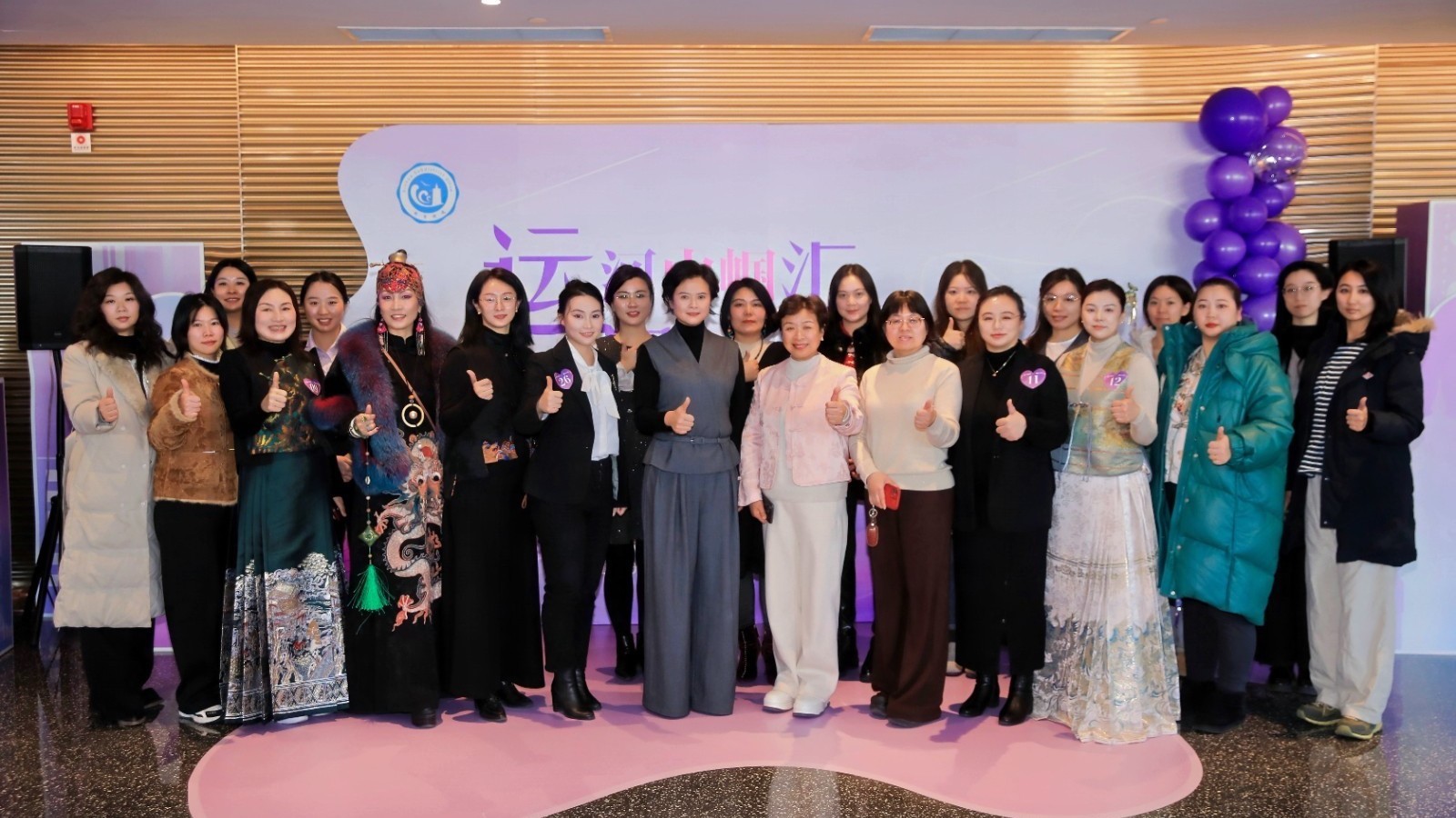 政企联动添动力!新华街道这场女企业家沙龙架起服务“连心桥” 政企联动添动力!新华街道这场女企业家沙龙架起服务“连心桥”